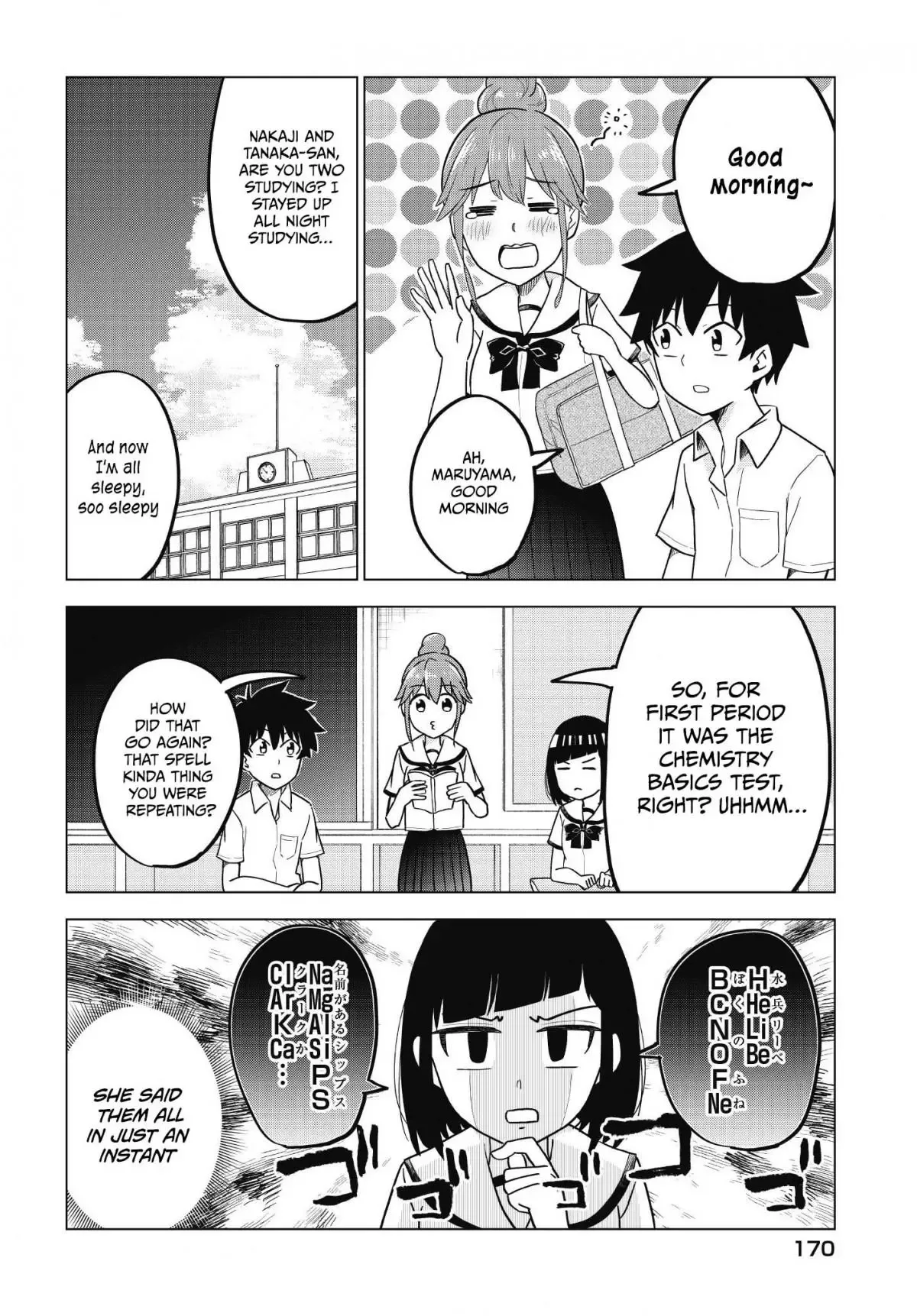 My Classmate Tanaka-San Is Super Scary Chapter 53 page 5