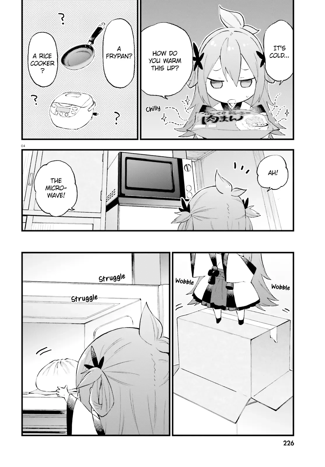 Ayakashiko Chapter 53 page 4