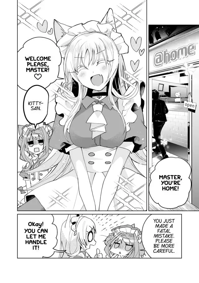 Nekomusume Shoukougun Chapter 59 page 4