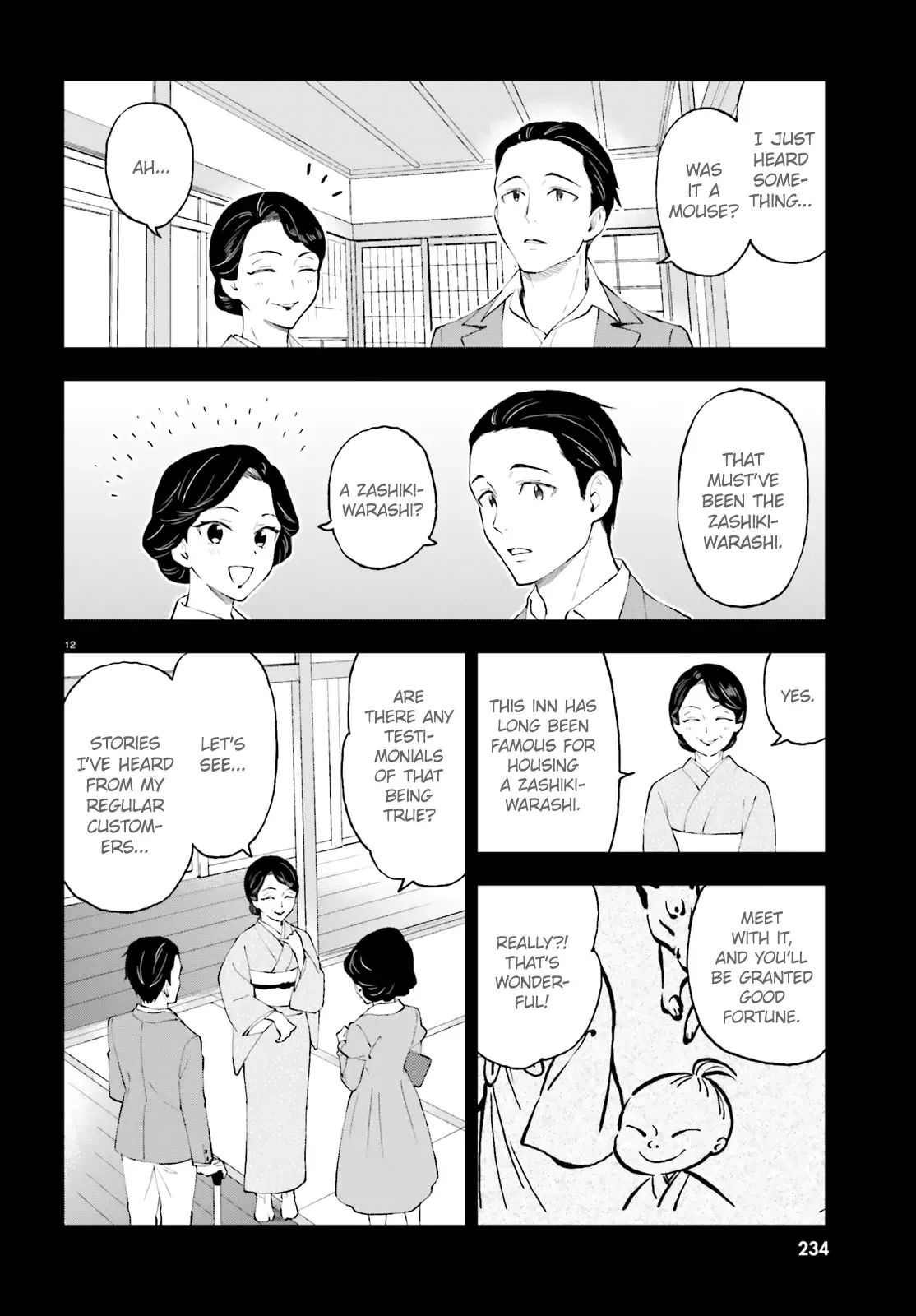 Ayakashiko Chapter 53 page 12