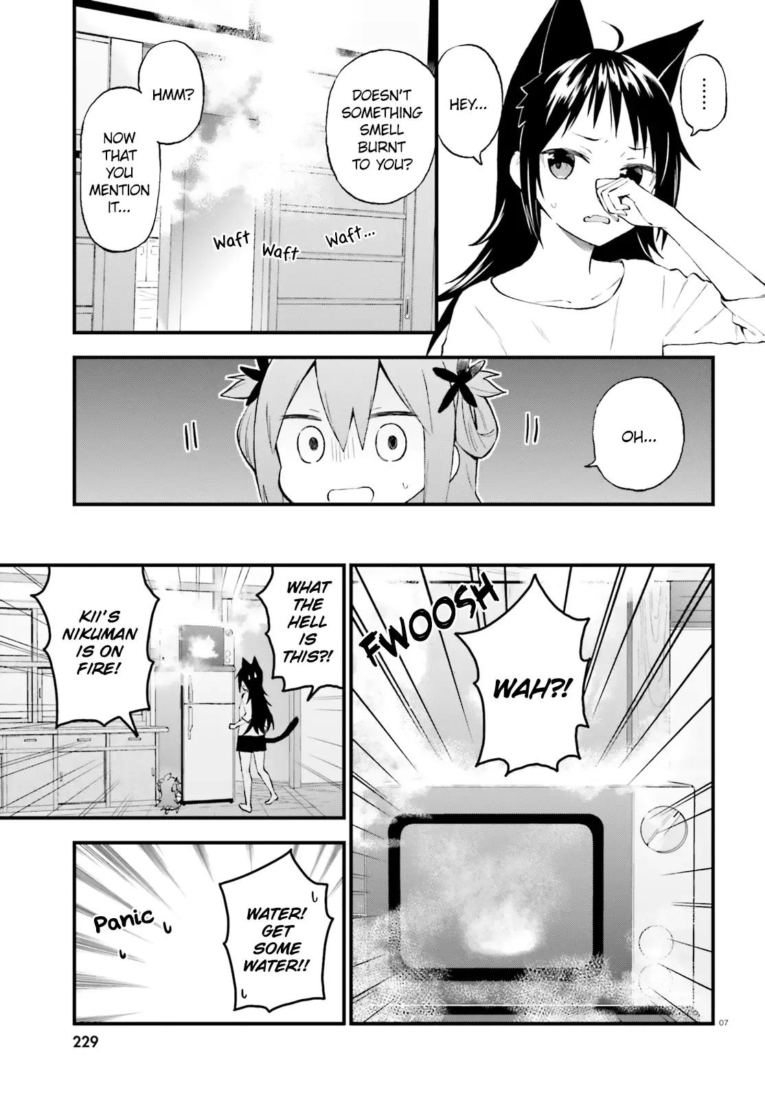 Ayakashiko Chapter 53 page 7