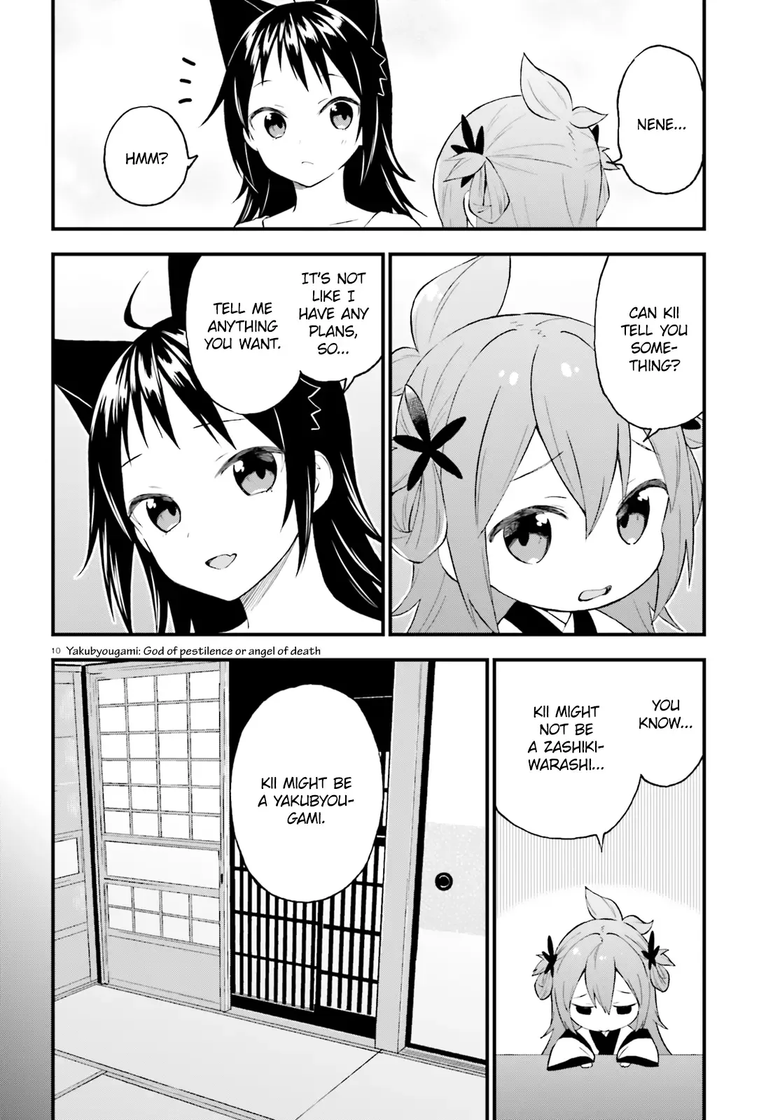 Ayakashiko Chapter 53 page 10