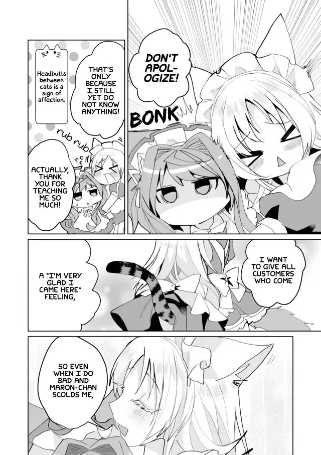 Nekomusume Shoukougun Chapter 59 page 8