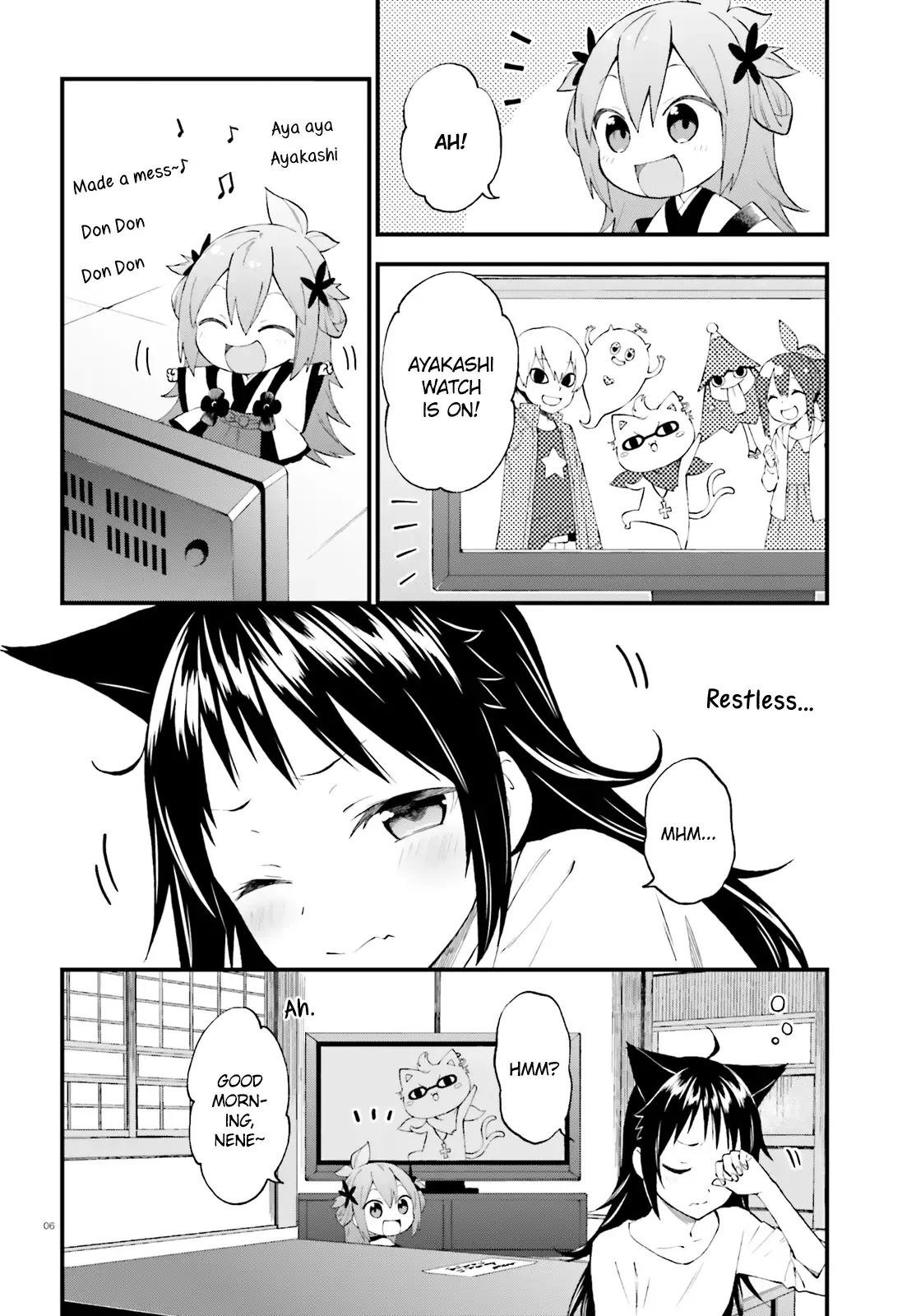 Ayakashiko Chapter 53 page 6