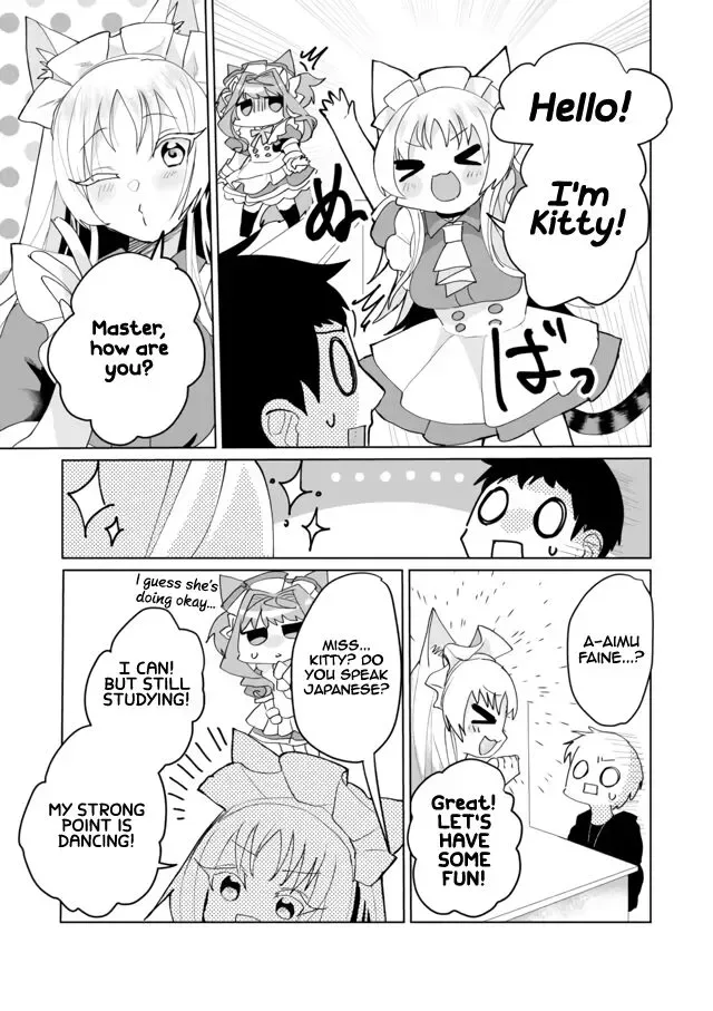 Nekomusume Shoukougun Chapter 59 page 5