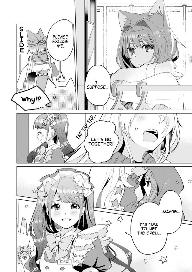 Nekomusume Shoukougun Chapter 59 page 12