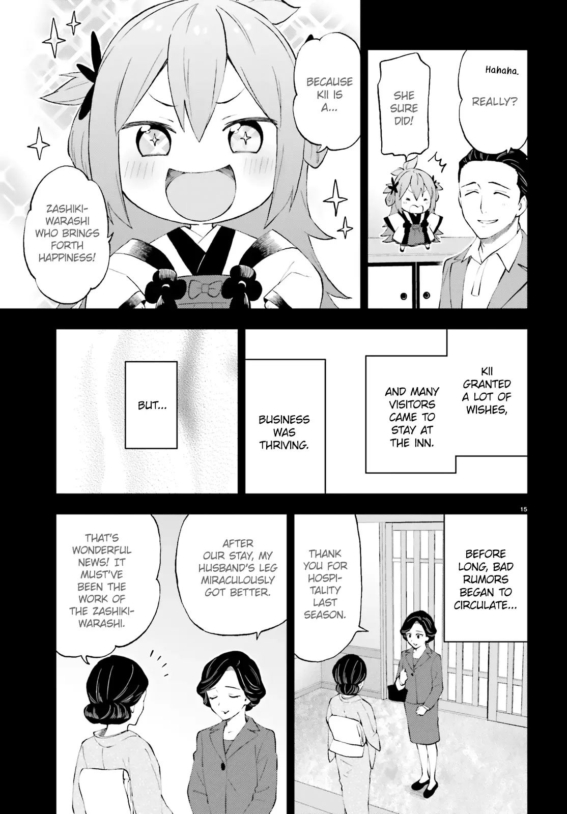 Ayakashiko Chapter 53 page 15