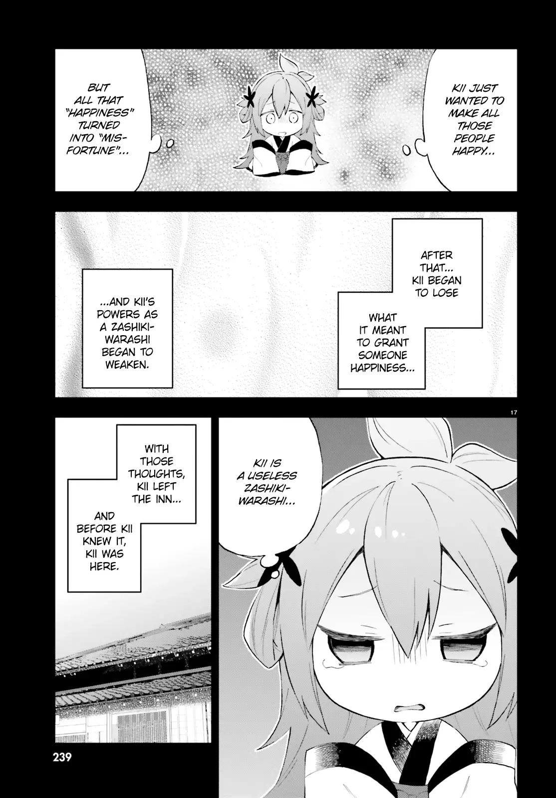 Ayakashiko Chapter 53 page 17