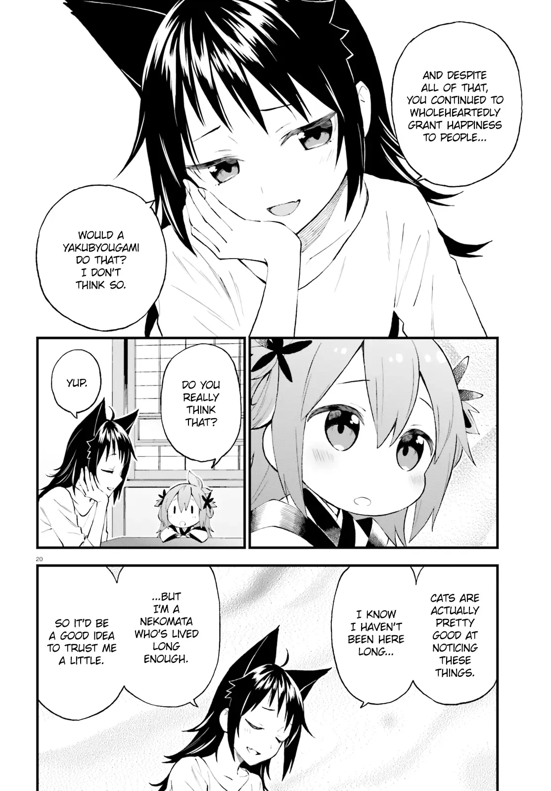 Ayakashiko Chapter 53 page 20