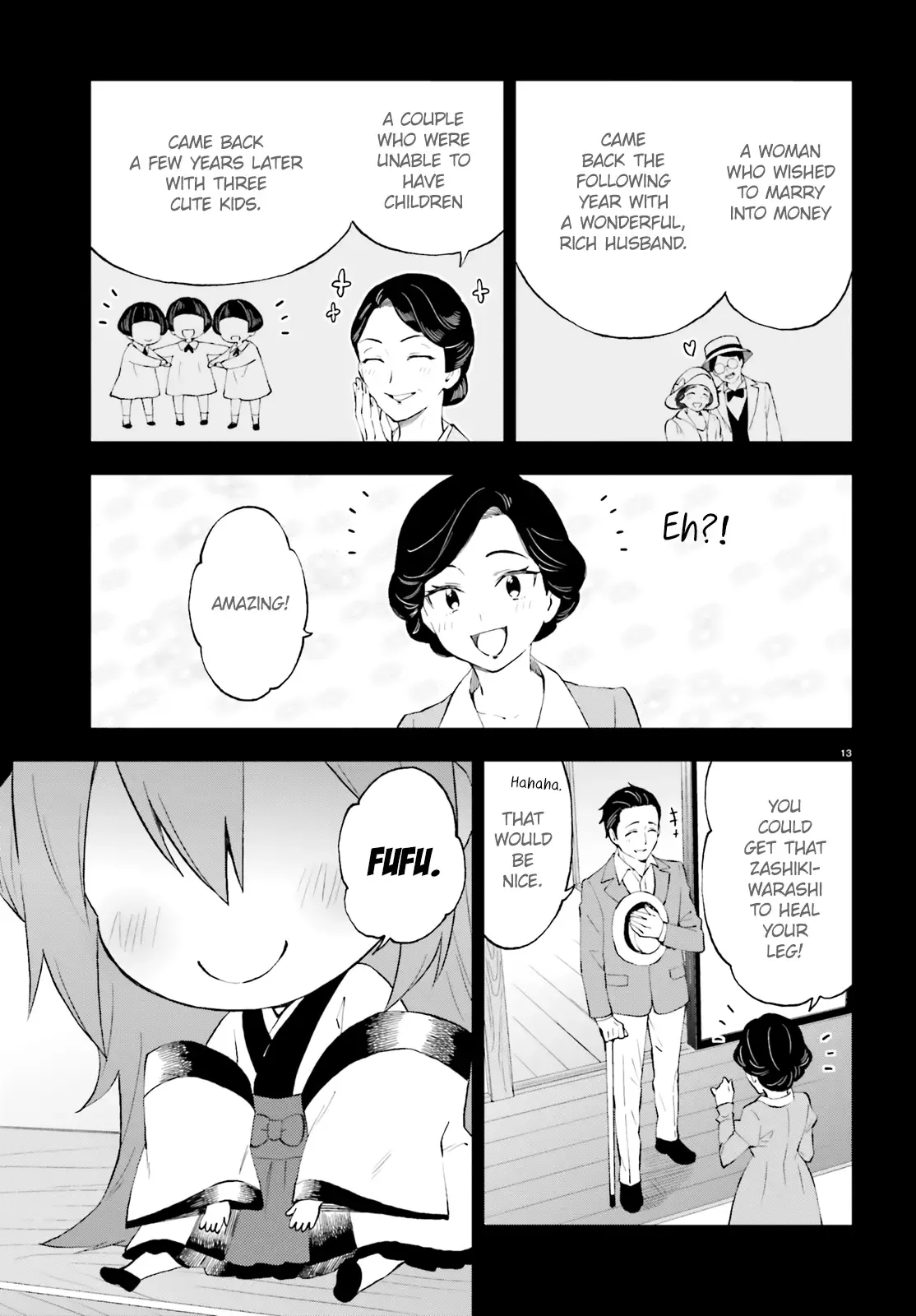 Ayakashiko Chapter 53 page 13