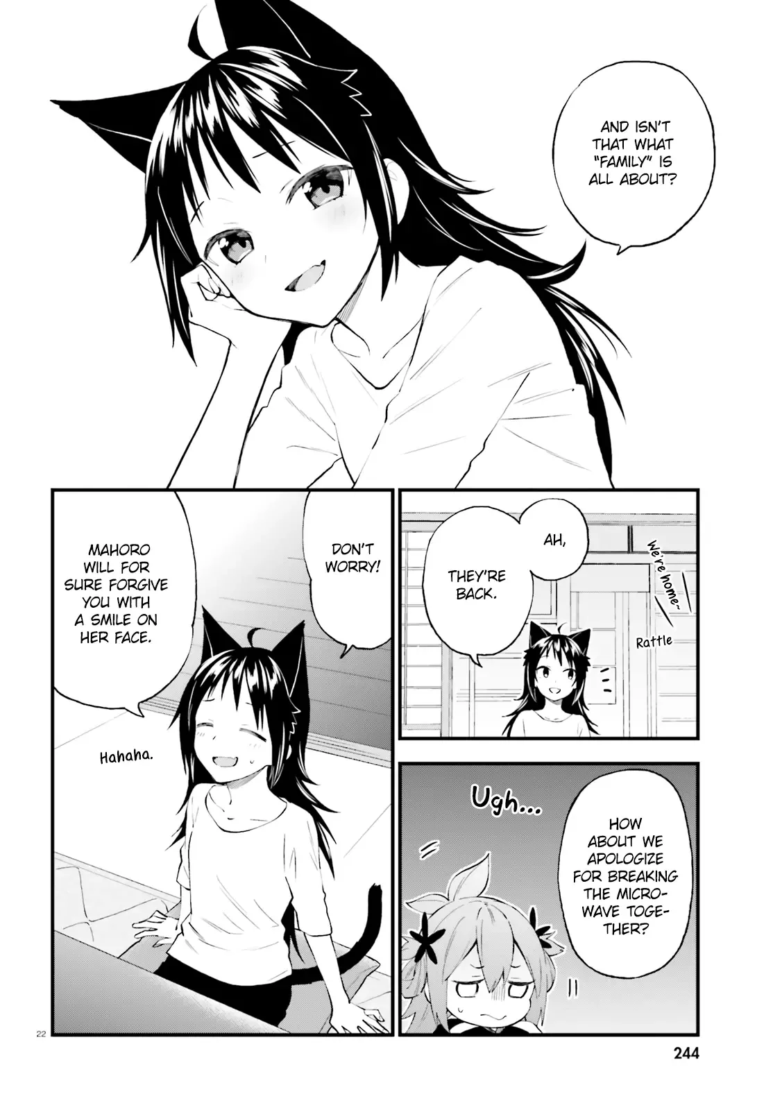 Ayakashiko Chapter 53 page 22