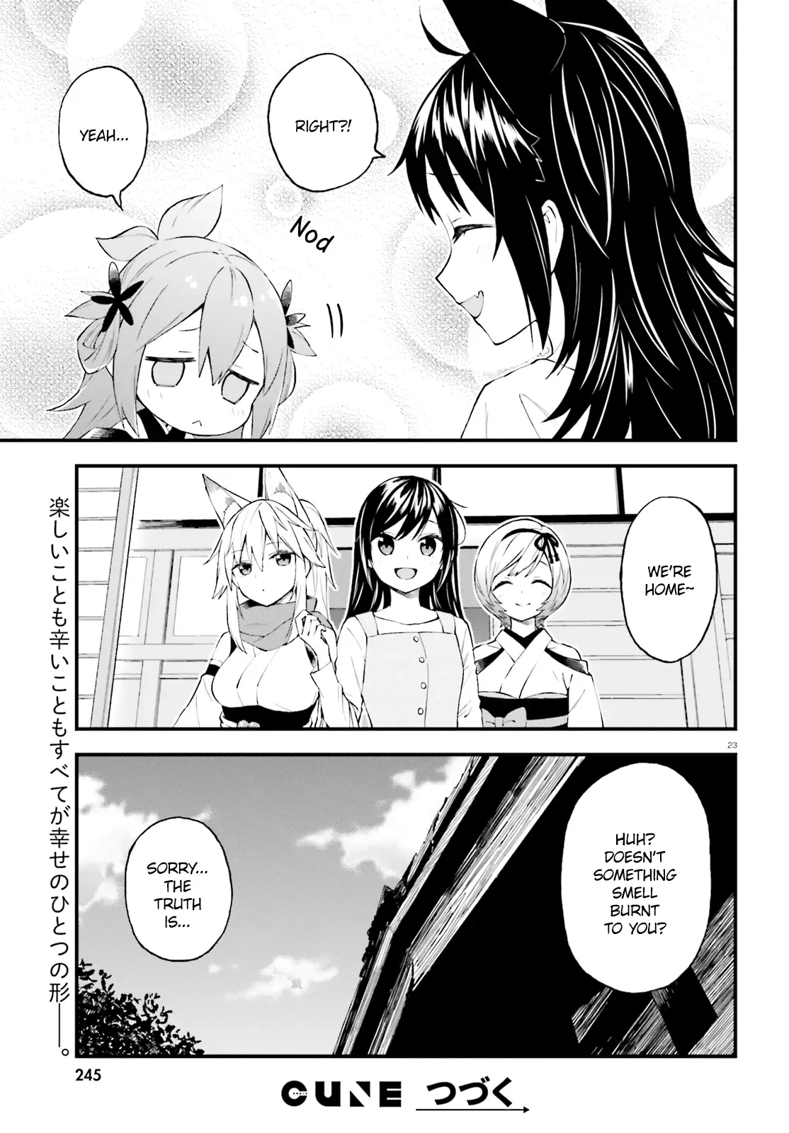 Ayakashiko Chapter 53 page 23