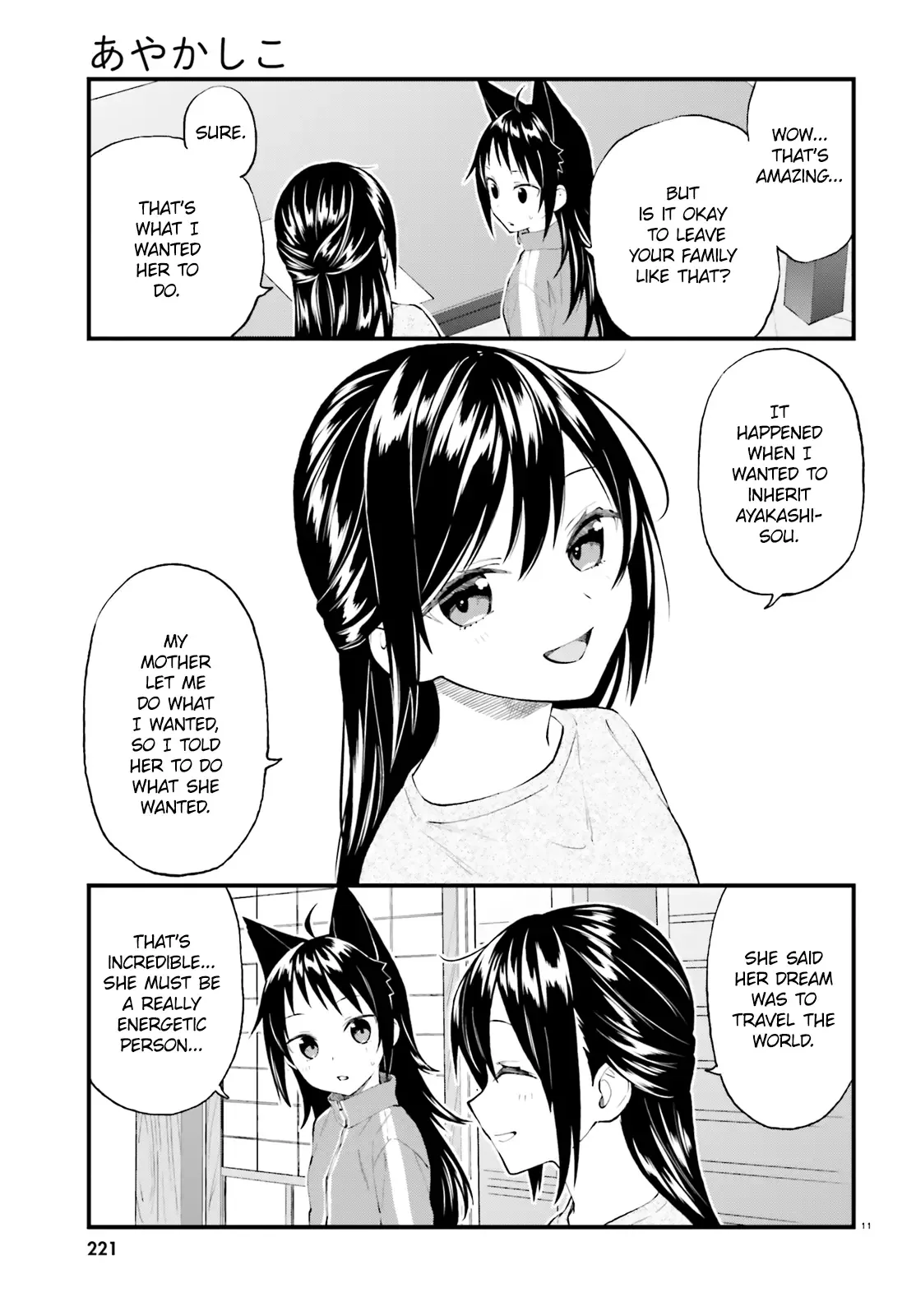 Ayakashiko Chapter 54 page 11