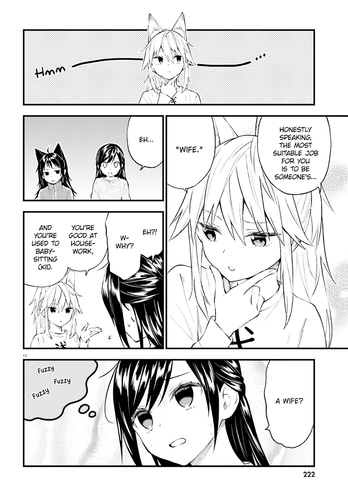 Ayakashiko Chapter 54 page 12