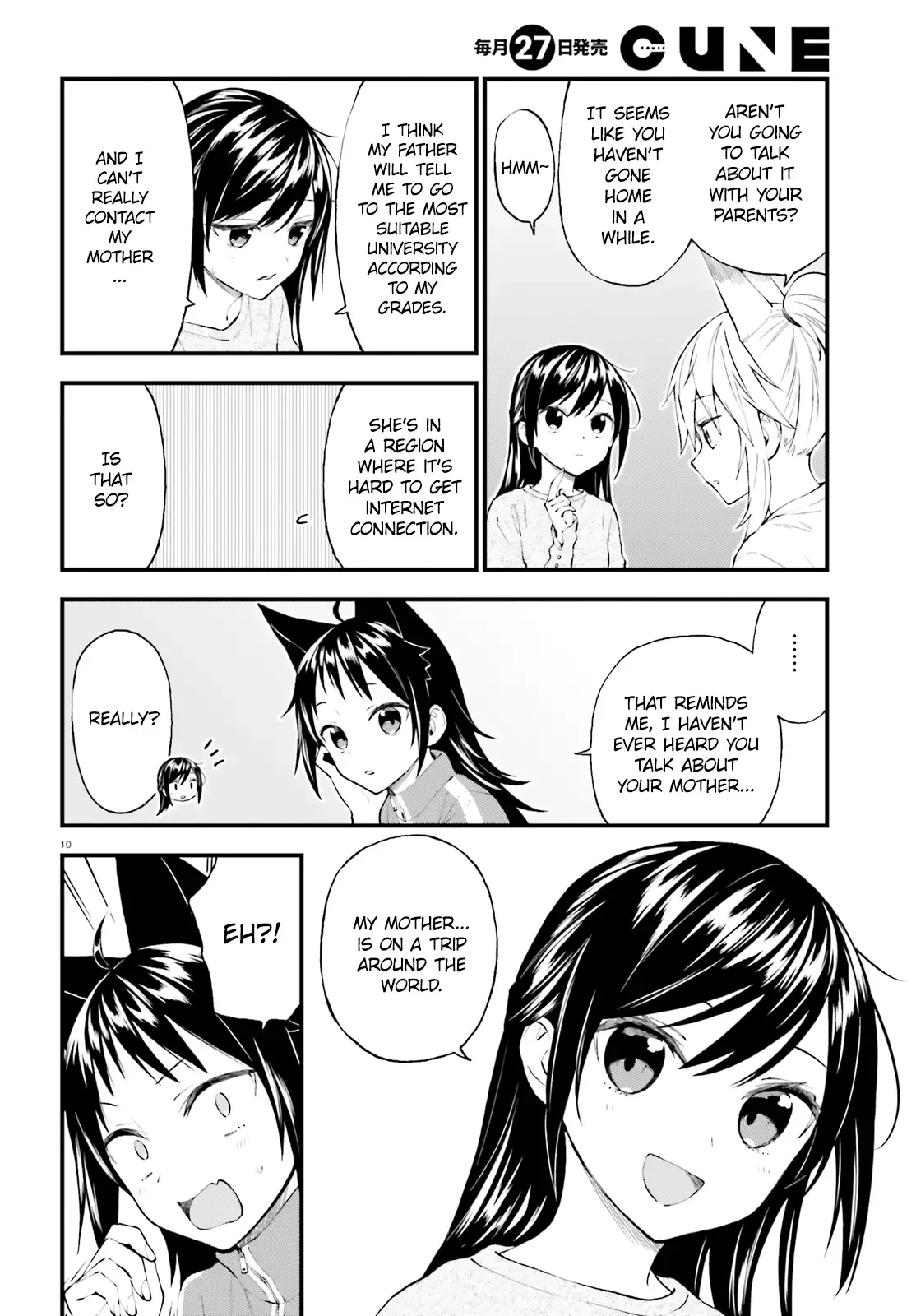 Ayakashiko Chapter 54 page 10