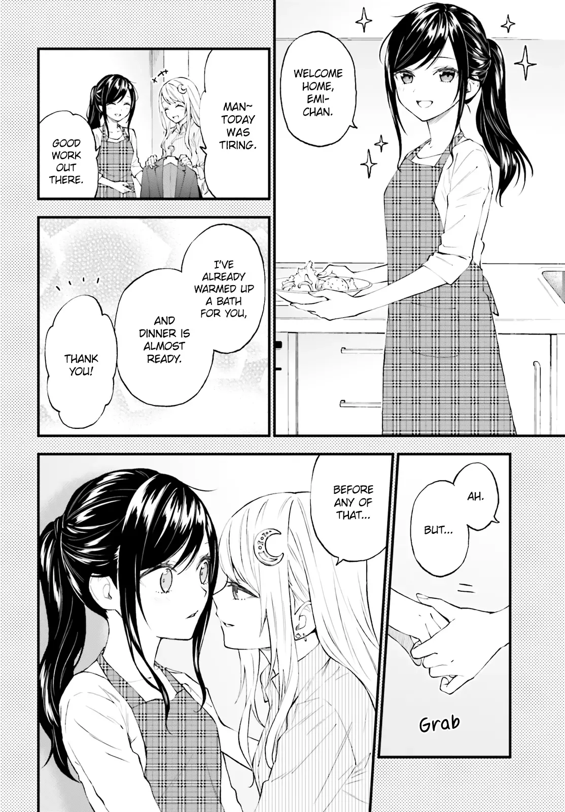 Ayakashiko Chapter 54 page 14