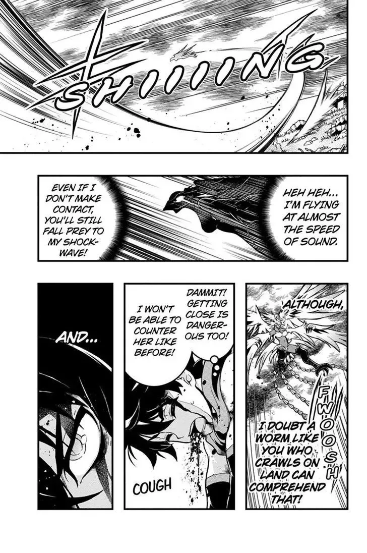 Aka Akatoretachi No Monogatari Chapter 55 page 4