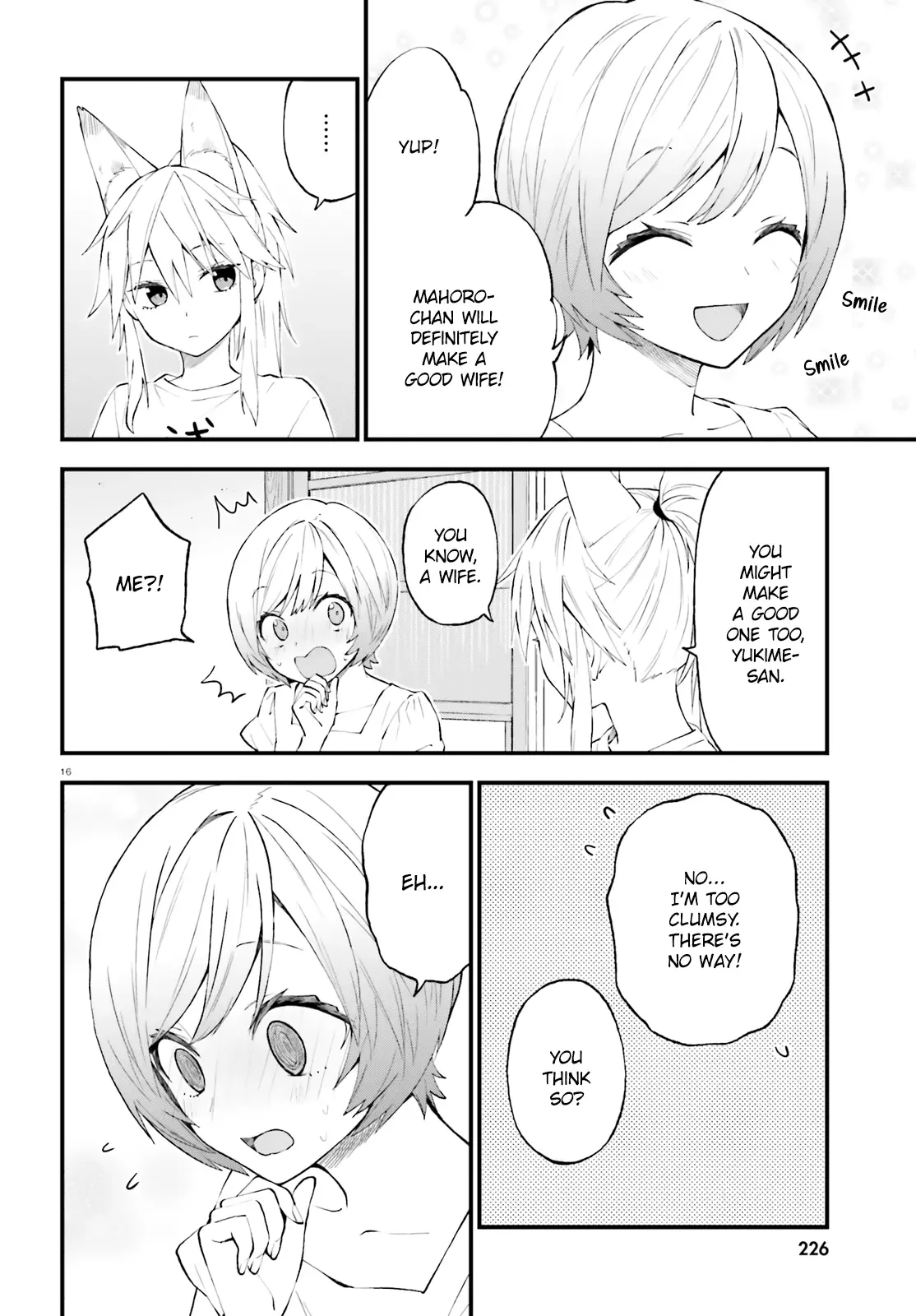 Ayakashiko Chapter 54 page 16