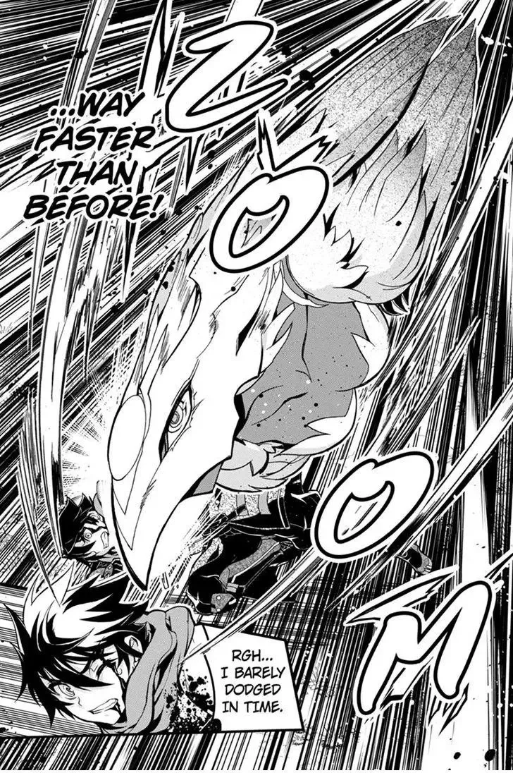 Aka Akatoretachi No Monogatari Chapter 55 page 2