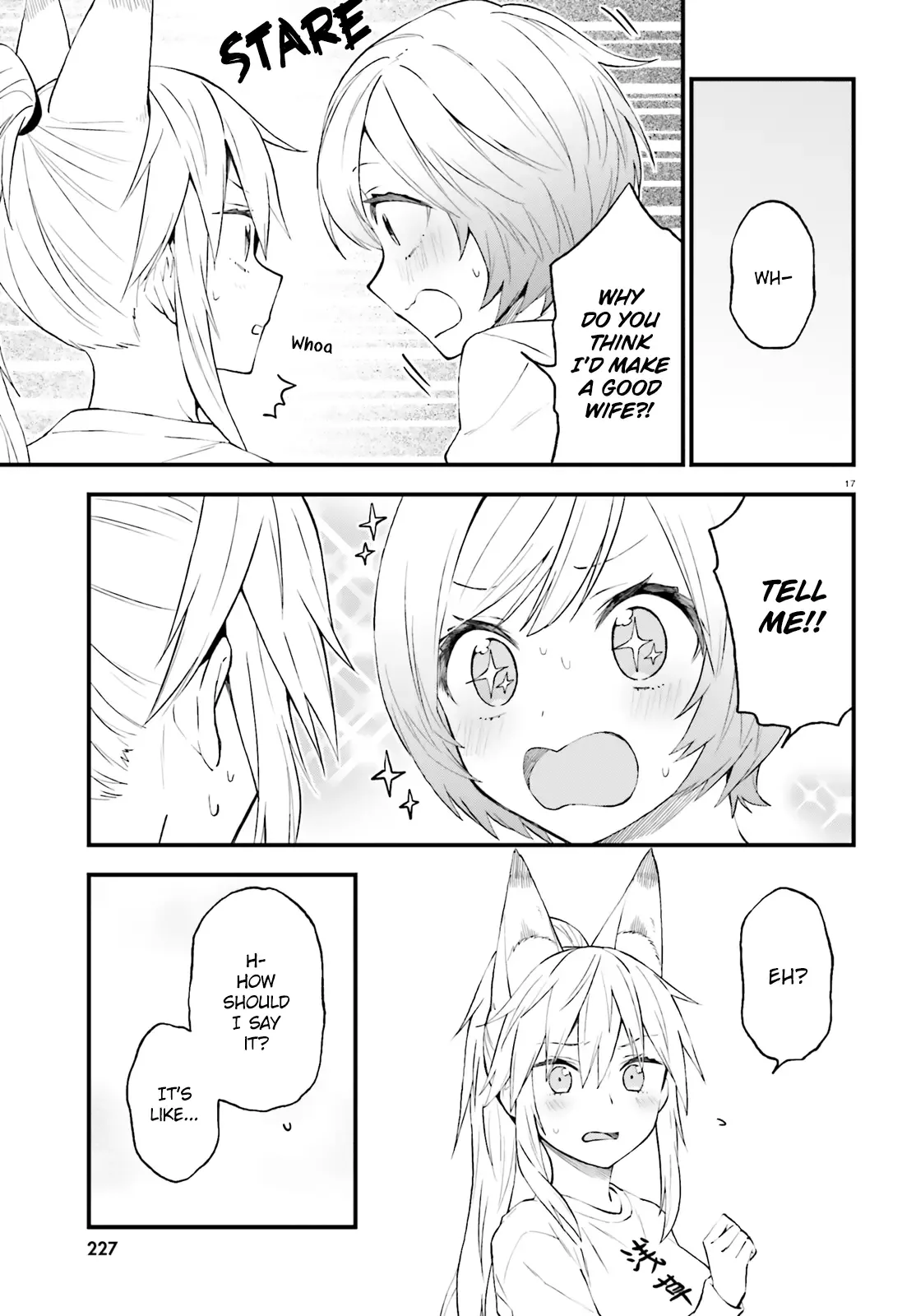 Ayakashiko Chapter 54 page 17