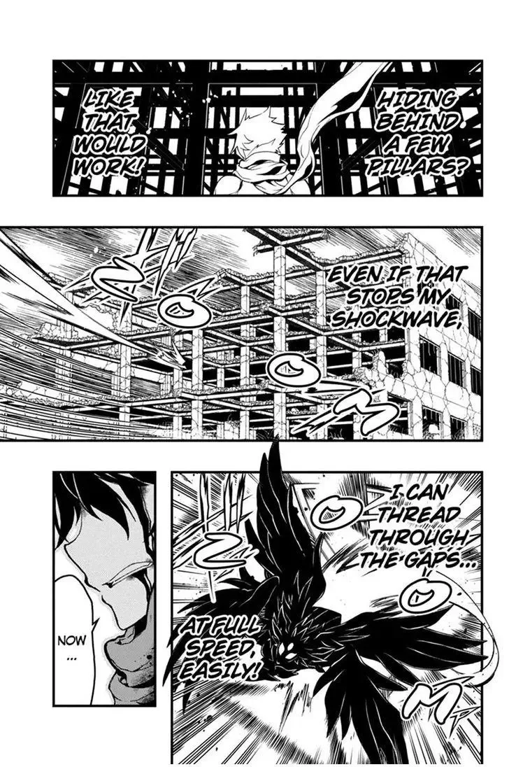 Aka Akatoretachi No Monogatari Chapter 55 page 8
