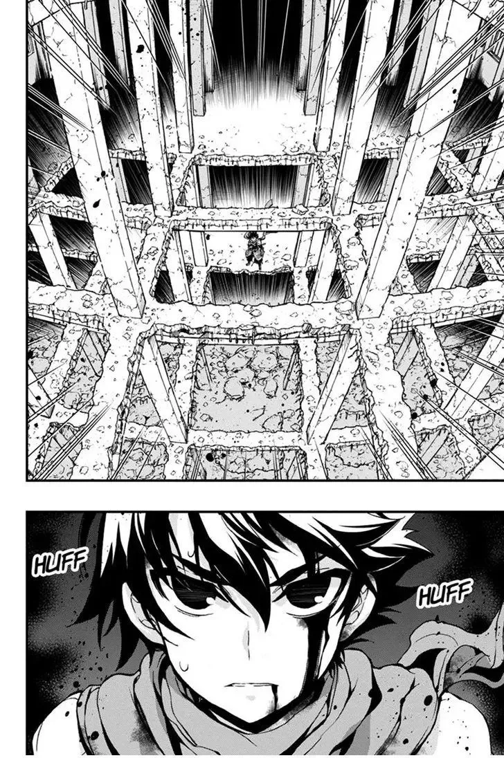 Aka Akatoretachi No Monogatari Chapter 55 page 7
