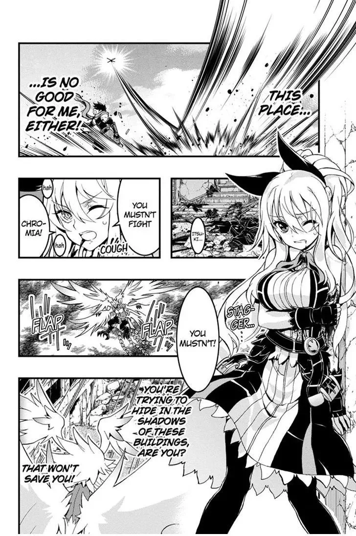 Aka Akatoretachi No Monogatari Chapter 55 page 5