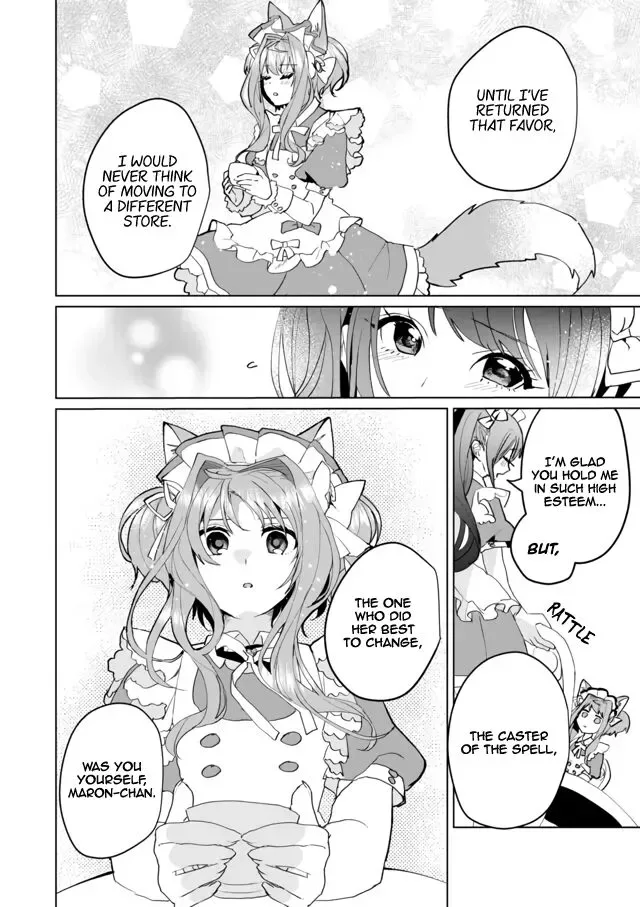 Nekomusume Shoukougun Chapter 60 page 6