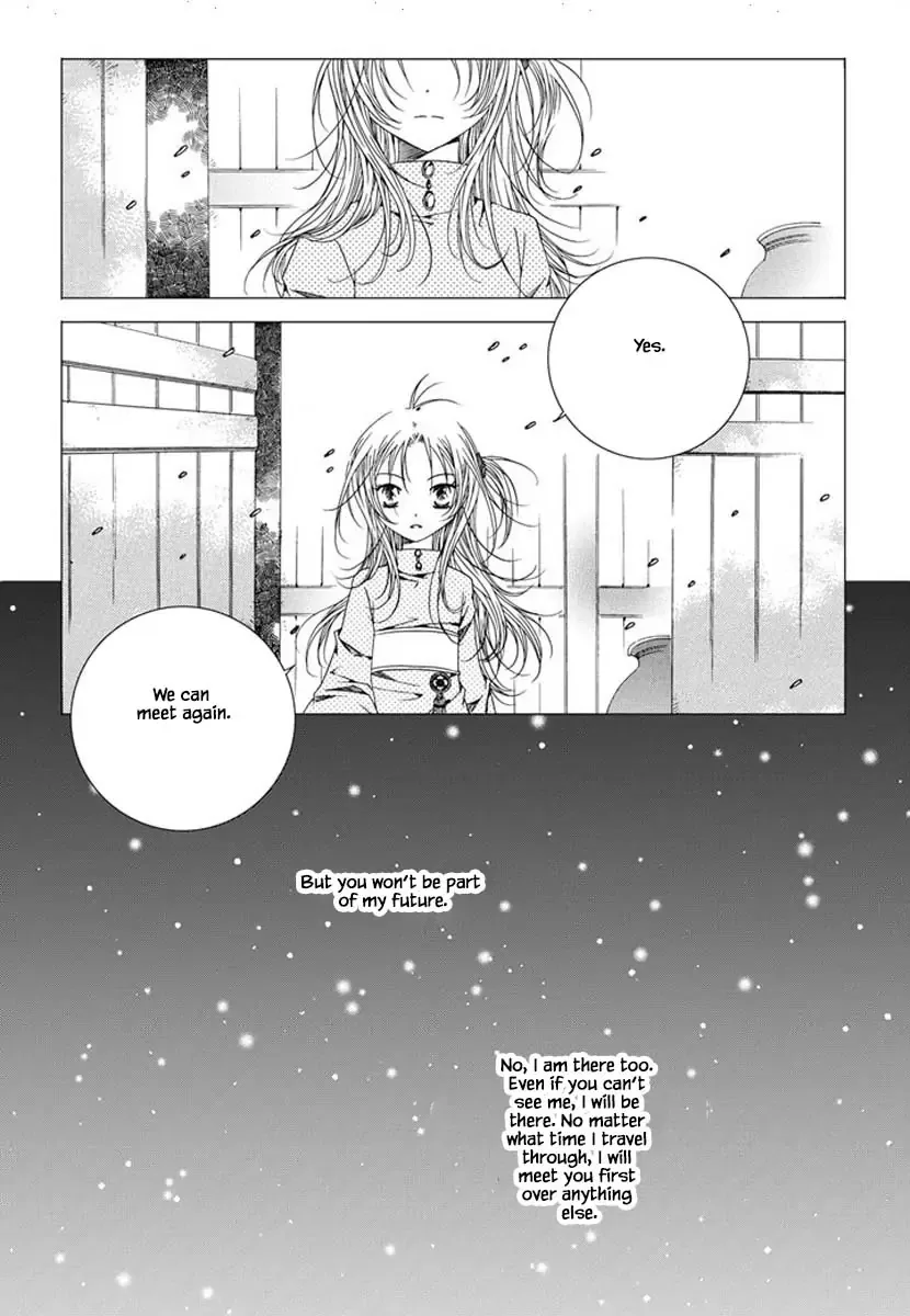 Nabi Chapter 112 page 9