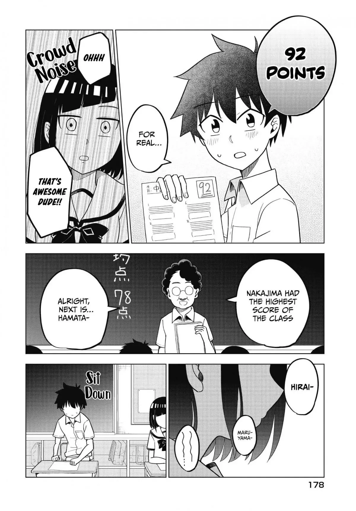 My Classmate Tanaka-San Is Super Scary Chapter 54 page 5