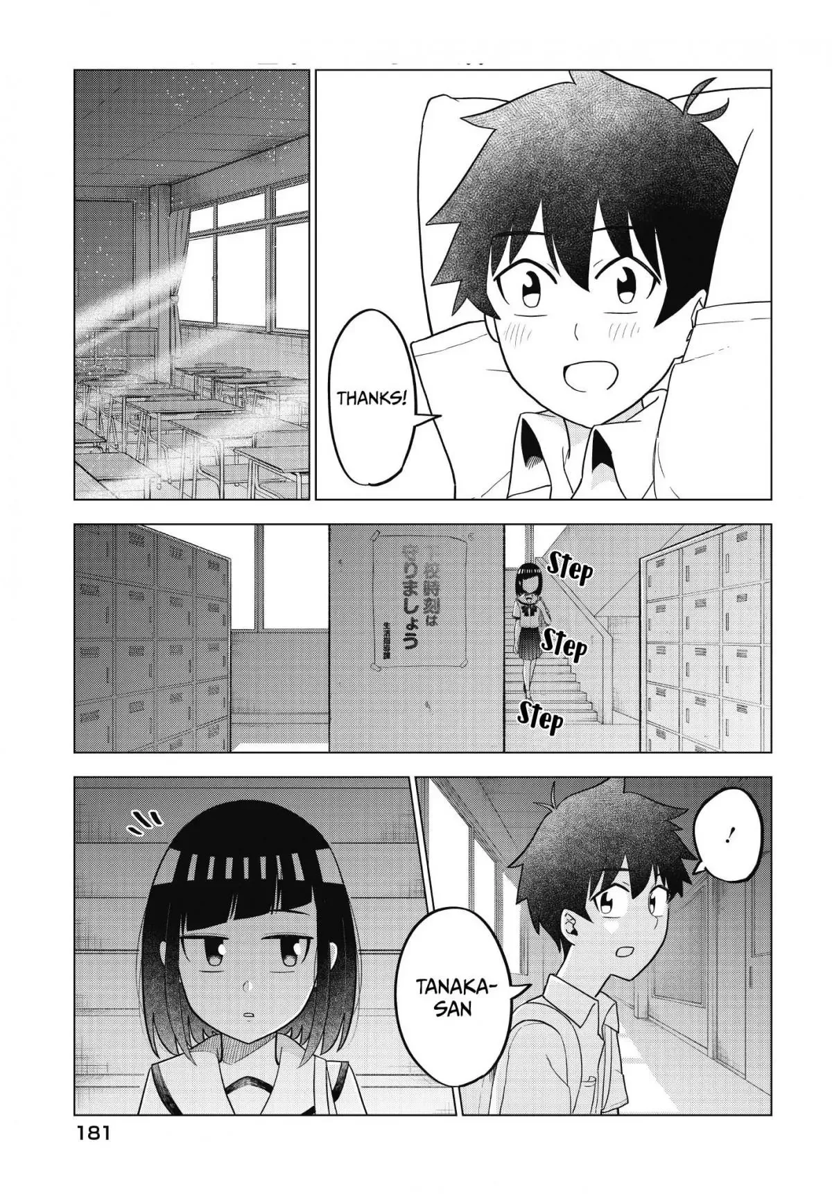 My Classmate Tanaka-San Is Super Scary Chapter 54 page 8