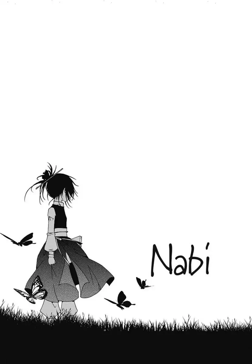 Nabi Chapter 112 page 25