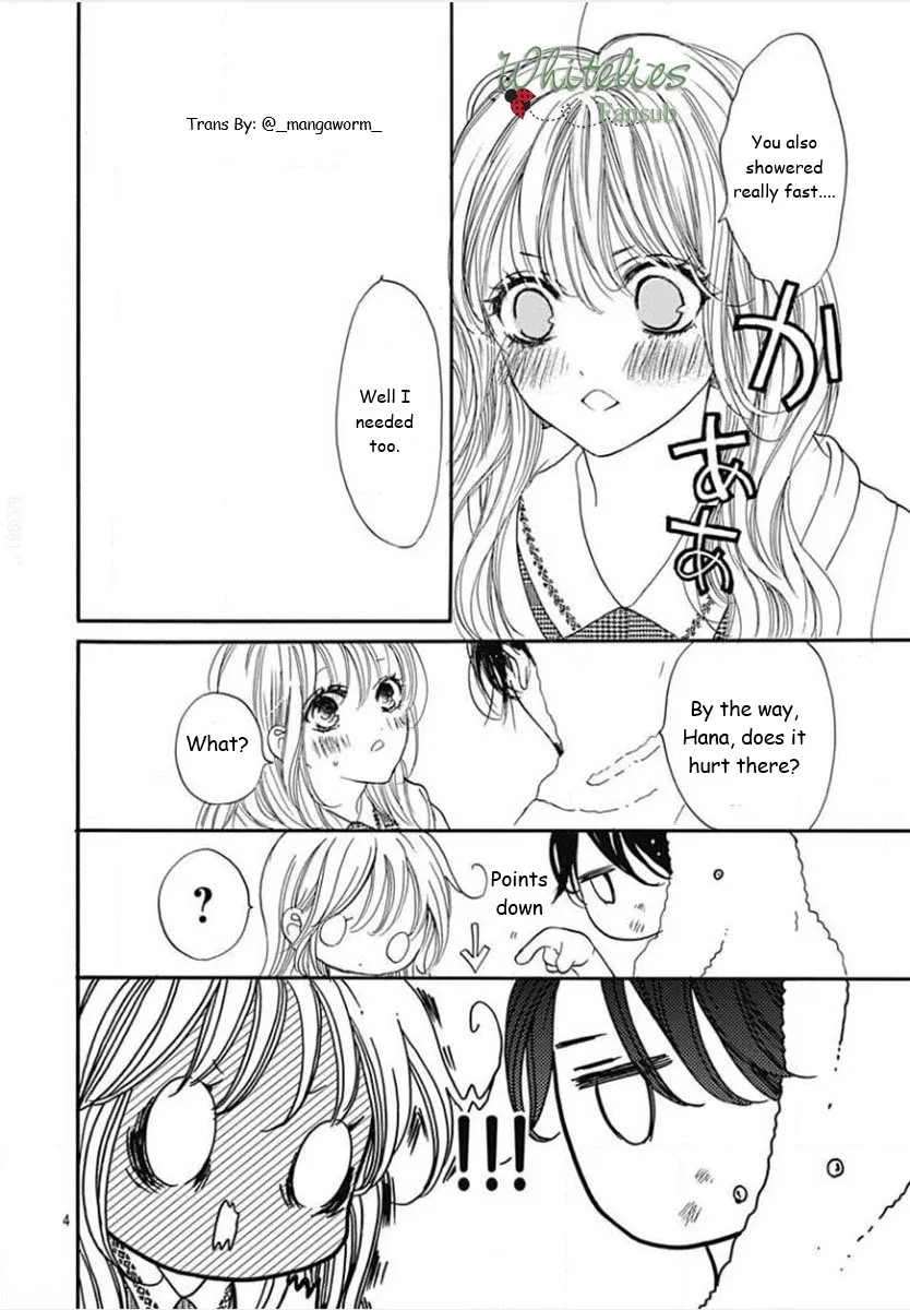 Boku ni Hana no Melancholy Chapter 85 page 3