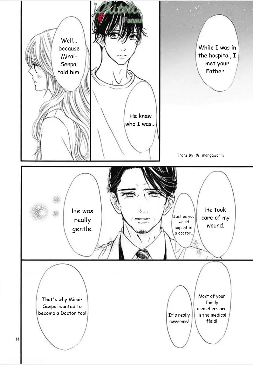 Boku ni Hana no Melancholy Chapter 85 page 13