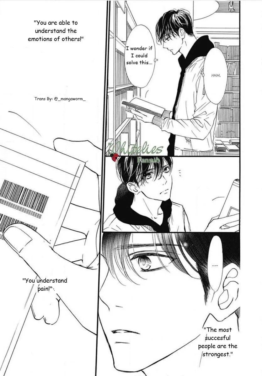 Boku ni Hana no Melancholy Chapter 85 page 22