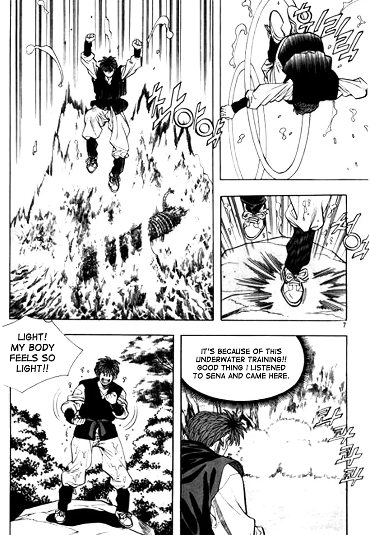 Change Guy Chapter 77 page 3
