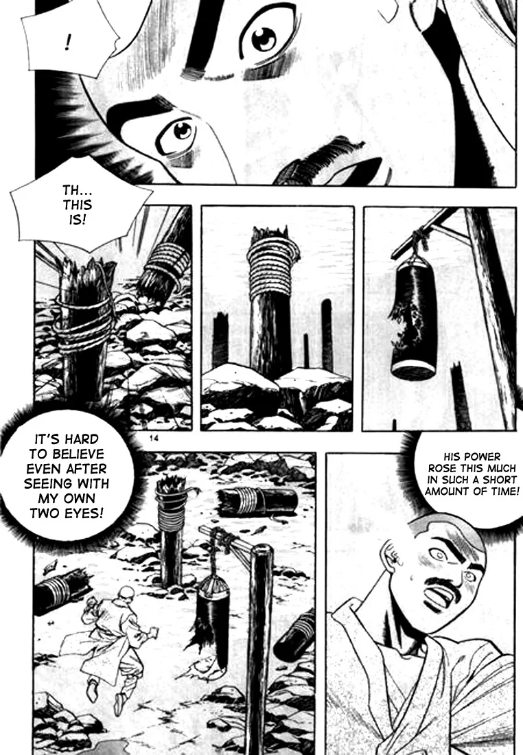 Change Guy Chapter 77 page 10
