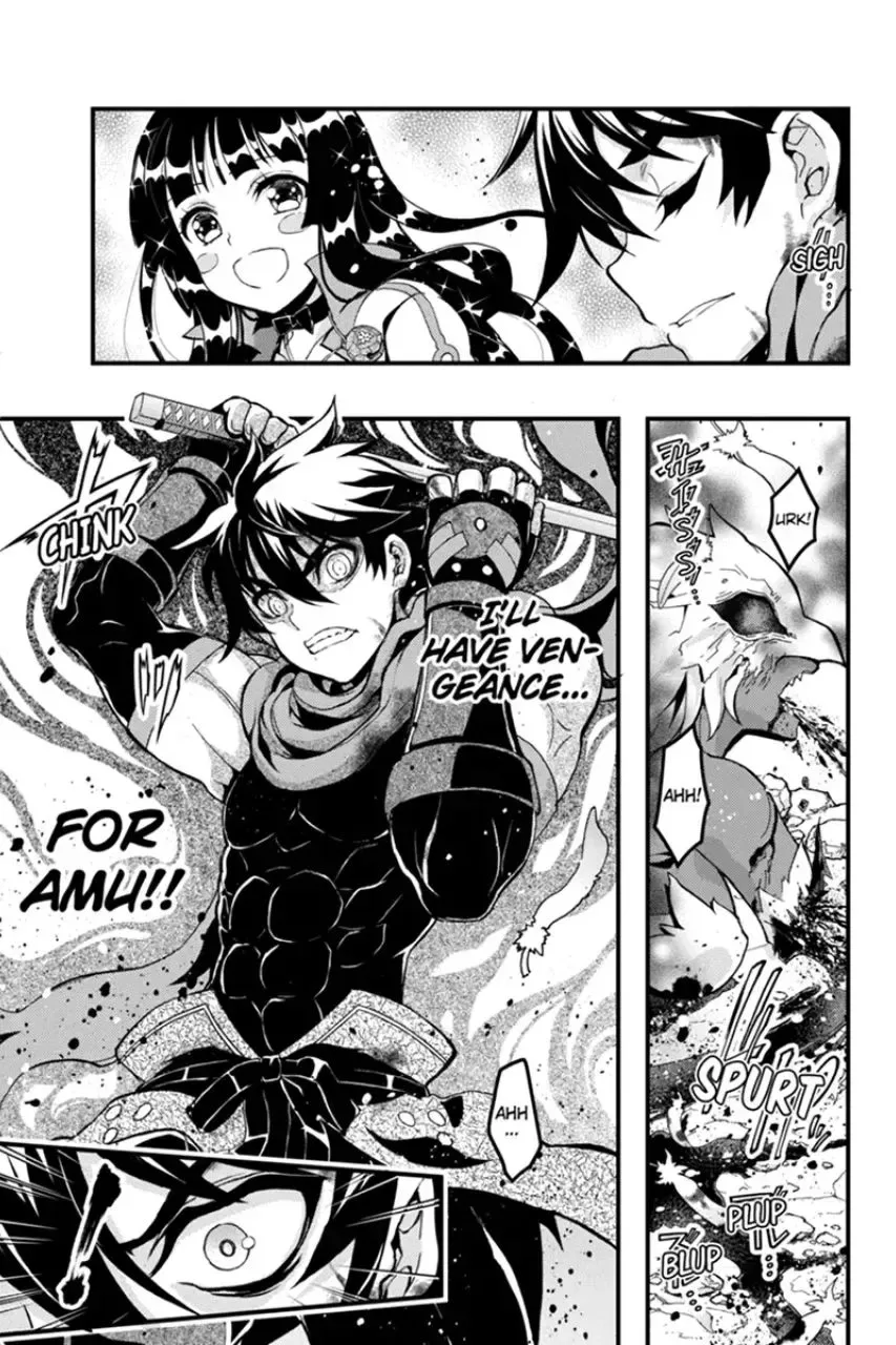 Aka Akatoretachi No Monogatari Chapter 56 page 2