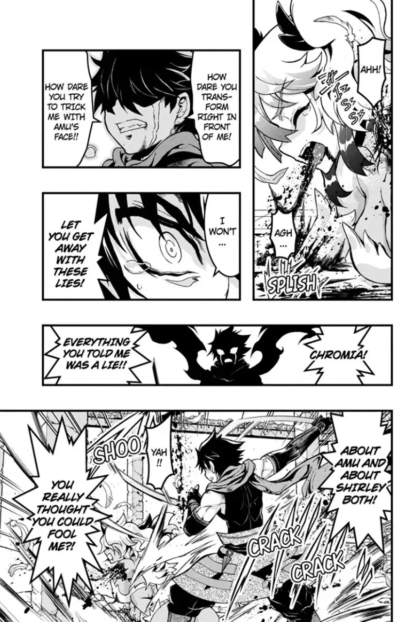 Aka Akatoretachi No Monogatari Chapter 56 page 6