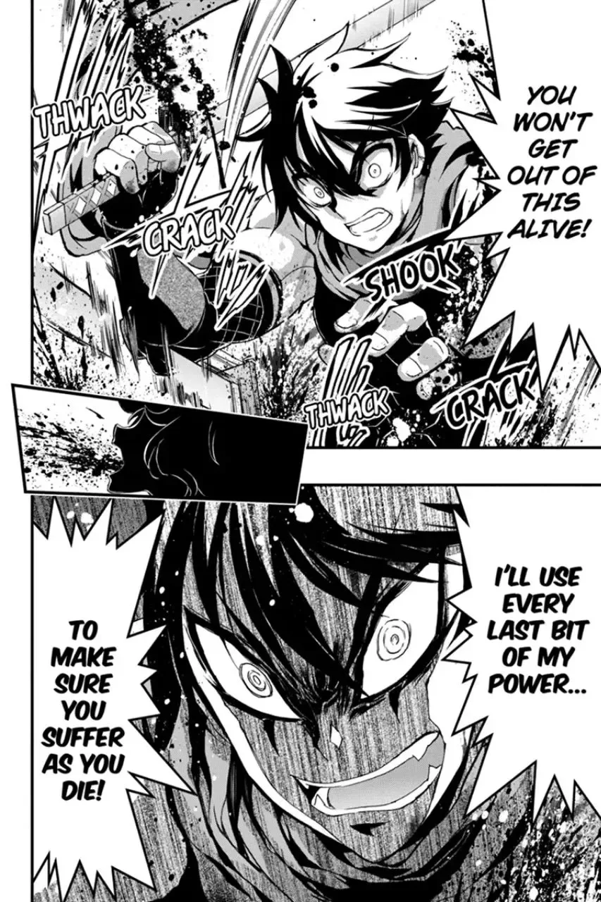 Aka Akatoretachi No Monogatari Chapter 56 page 7