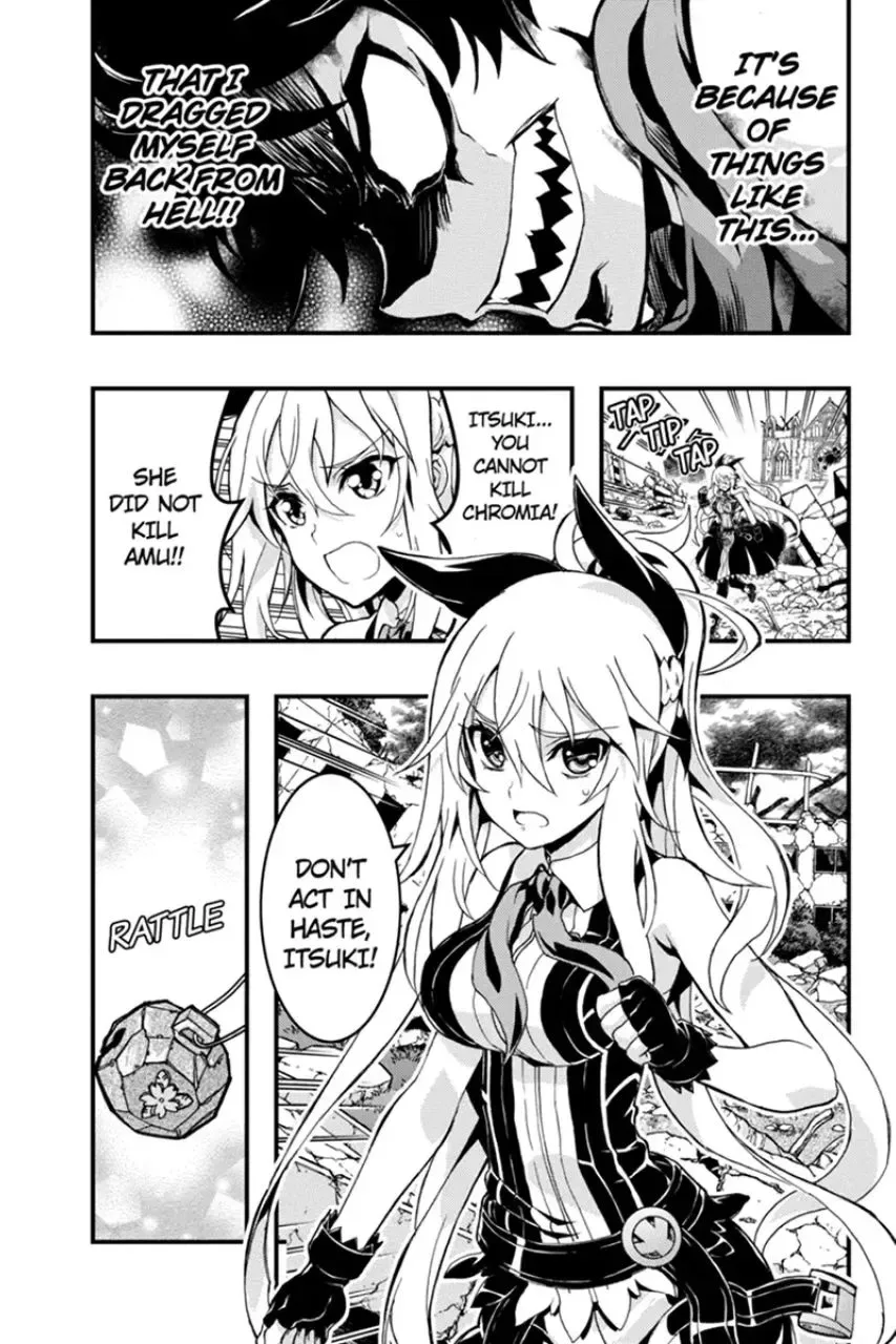 Aka Akatoretachi No Monogatari Chapter 56 page 8