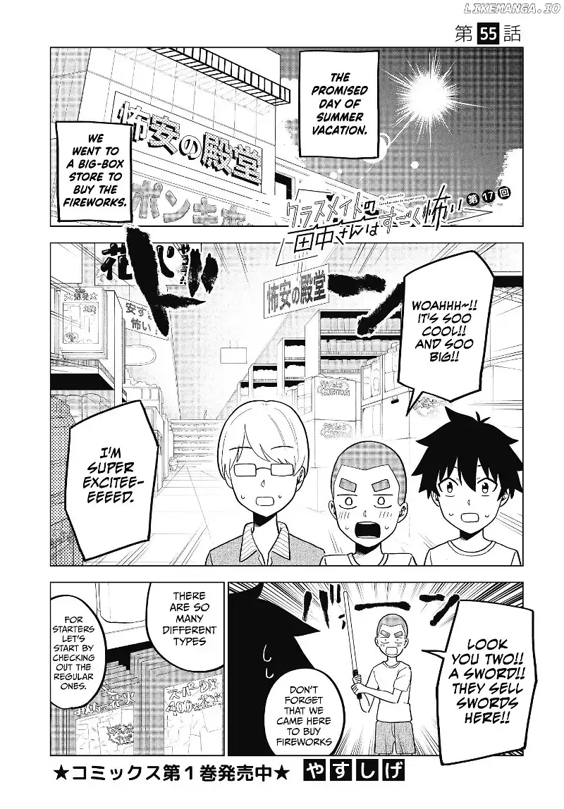 My Classmate Tanaka-San Is Super Scary Chapter 55 page 2