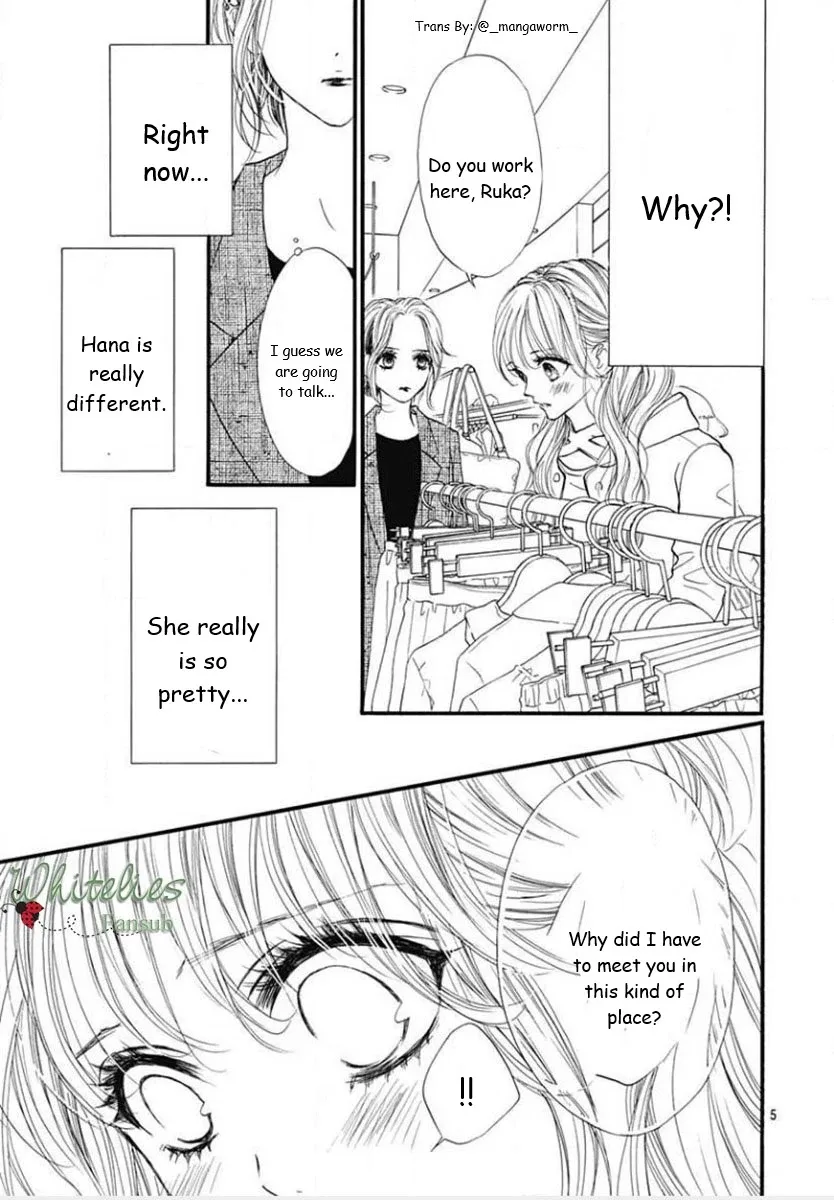 Boku ni Hana no Melancholy Chapter 86 page 4