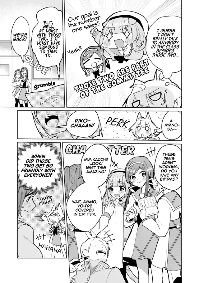 Nekomusume Shoukougun Chapter 62 page 4