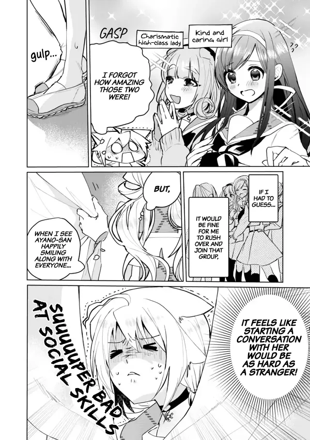 Nekomusume Shoukougun Chapter 62 page 5