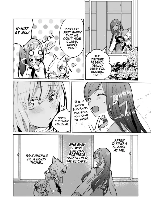 Nekomusume Shoukougun Chapter 62 page 7