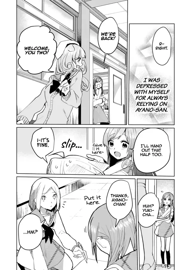 Nekomusume Shoukougun Chapter 62 page 11