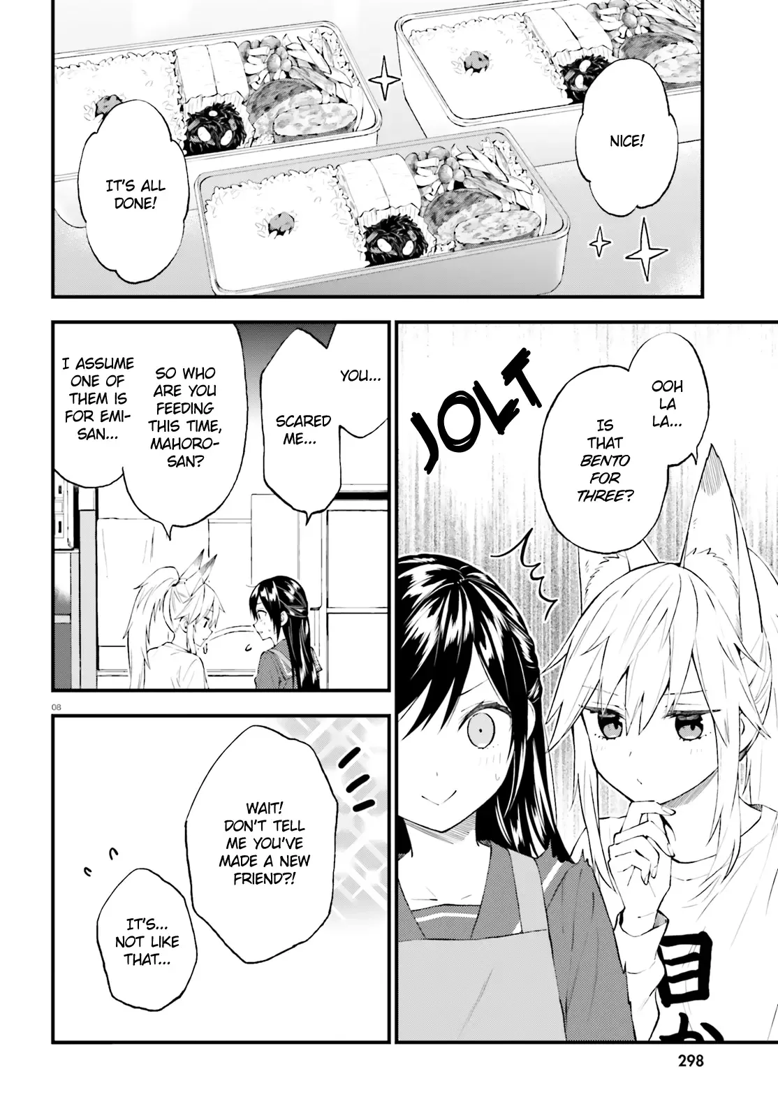 Ayakashiko Chapter 55 page 8