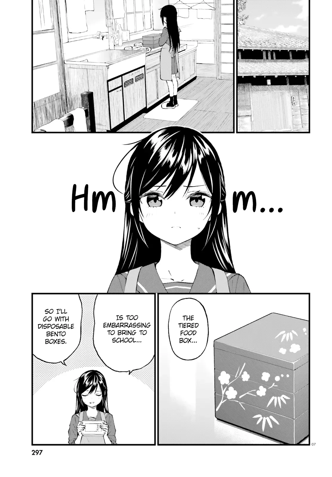 Ayakashiko Chapter 55 page 7