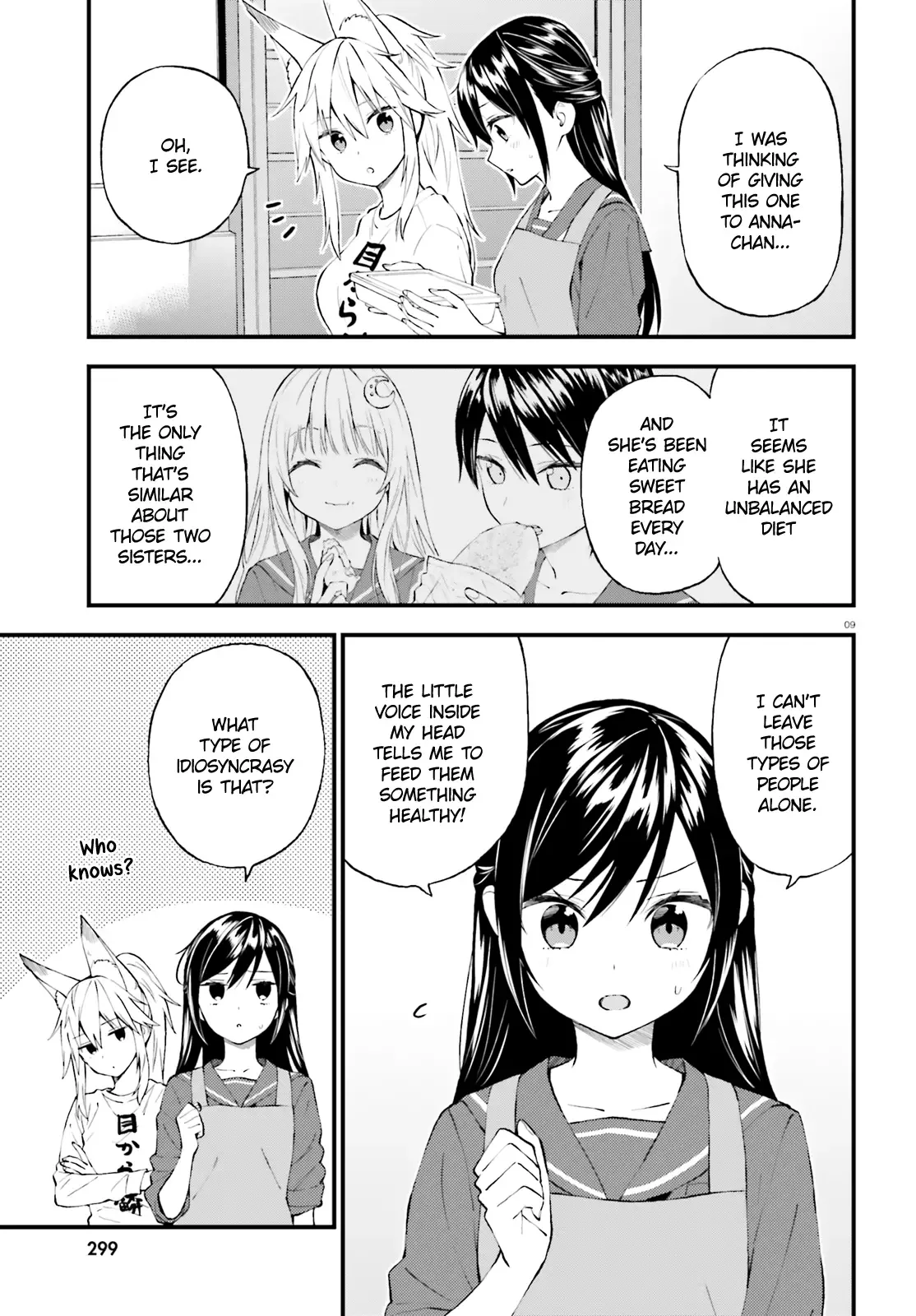 Ayakashiko Chapter 55 page 9